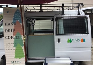 カッティングステッカーで香り高いコーヒーを運ぶお手伝い