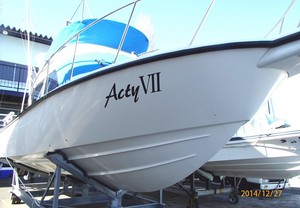 ワンポイントのカッティング用シートで大変身！