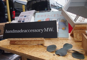 イベント看板にもカッティングシートを