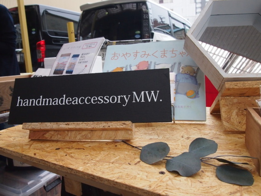 イベント出店のお店のネームプレートとしてカッティングシート