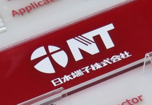 社名ロゴ作りはコストパフォーマンスに優れたカッティング用シートで