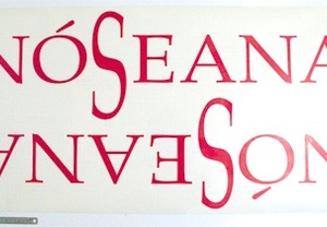 上下反転？のデザイン！のカッティングステッカー（カッティングシート含む）製作