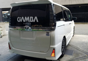 大きなカッティングシートで応援！