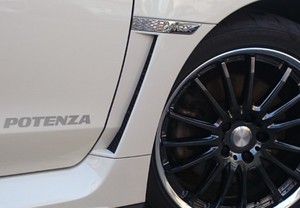 タイヤブランドをカッティングシートで格好良く！