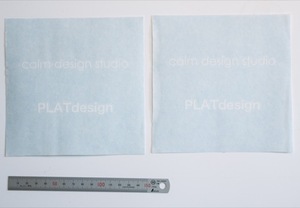 余白を指定したシートデザインテクニック