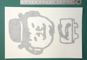 カッティング用シートにも温かみを！