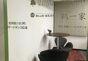 会社の顔「企業ロゴ」なら、カッティング用シートで