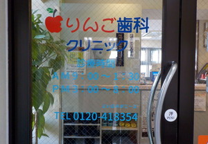 カラフルなカッティングシートを使って子供も怖くないかも？