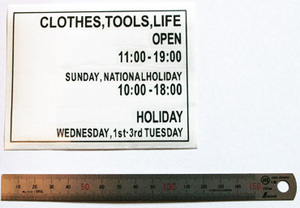 小さい文字のカッティングステッカー