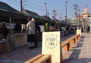 オーガニックな看板の写真を送って頂きました！