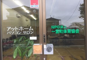 Illustrator入稿でカッティングステッカーが作れます。