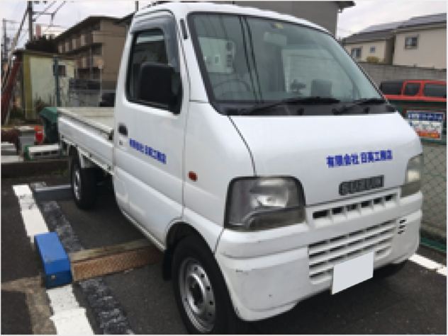 門出を祝うカッティングシート 国内最大級のカッティングシート製作