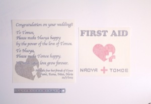 ハイクオリティで祝福！ウェディング用のカッティングステッカー