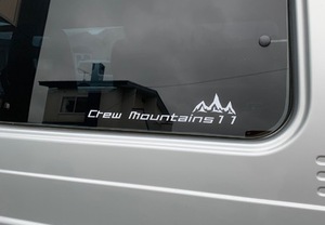 想像力を刺激するカッティングシート