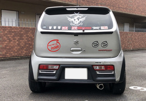 カッティングシートでアーティストを応援！