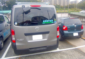 小さくても注目しちゃう！2色で仕上げたカッティング用シート！