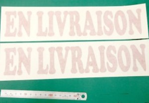 文字のみのカッティング用シート