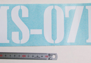 こーんなのも作れます。ガンダム風ステッカー