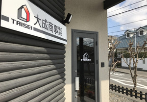 カッティングステッカーで好印象な会社の顔づくりを