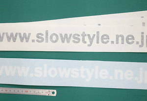 文字入力のカッティング用シートにもデザインデータは必要です！