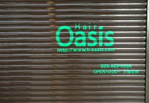 難しい作業は一つもナシ！カッティング用シートの自由度！