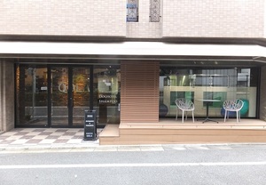 お店のイメージに合ったアイキャッチ効果をカッティング用シートで