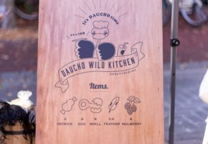 ダチョウのダウチョ！　イベント会場で出あえるカッティングシートです