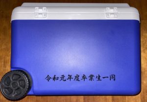 先輩から後輩へ。青春時代の絆を感じるカッティングシート