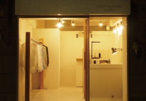 神戸のカジュアルシャツ専門店で、さりげなく思いを伝えるカッティングシート