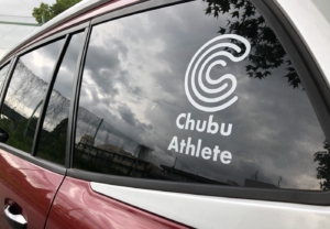 2本のラインで作られた、Cの形のカッティングシートが意味するものは？