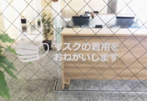 無料配布していた新型コロナウィルス対策のカッティングシートをお貼りいただきました！