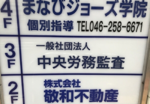 カッティングシートのサイズを使い分けることで、メリハリが生まれます
