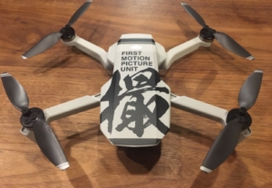 筆文字のかすれやはねも、カッティングシートで再現できます！