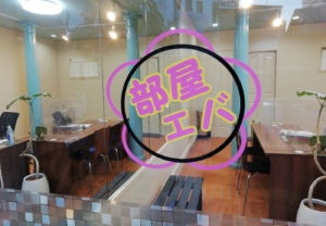 大阪らしい賑やかな色使いで目を惹く！個性的なロゴステッカー