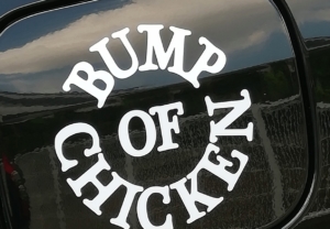 オリジナルステッカーで、世界にひとつだけの愛車を製作