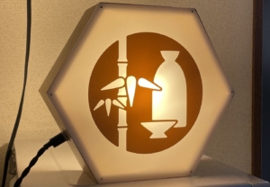 おうち時間もDIYで楽しく！自宅飲みに「明かり」を灯して。