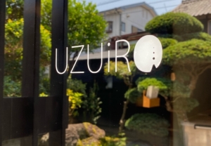 シンプルなデザインの中にも「上品さ」を感じられるステッカー