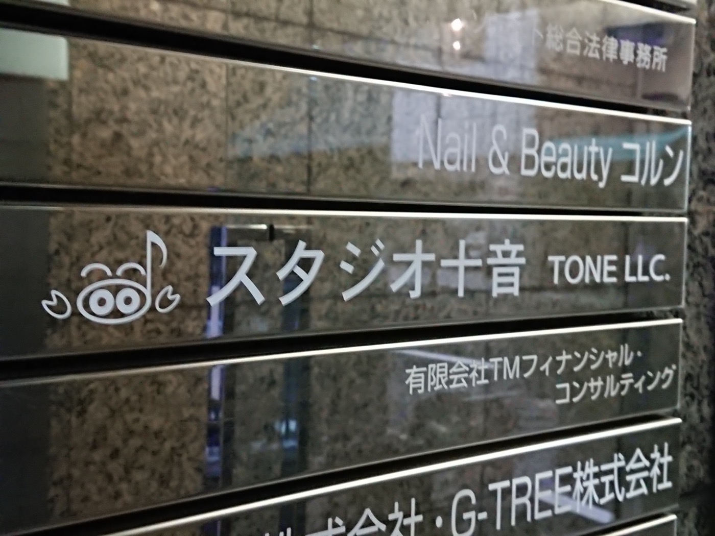 ジャック様おまとめ専用✦292・33✦会社様用看板製作✦50×50✦フォント変更 331✦ショップ看板製作✦表札✦名入れサロンオリジナル会社看板作成