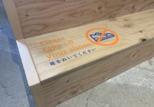 キャッチーなカラーリングで、強めなメッセージをやわらかくデザイン！