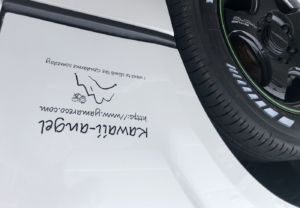 趣味で繋がるご縁を大切に。「登山好き」を表したオリジナルステッカー！