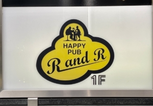 コスパよく、思い通りの仕上がりを実現！