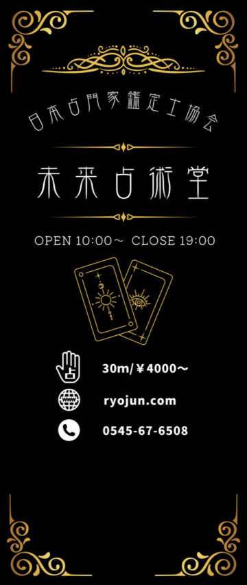 171395入稿データ