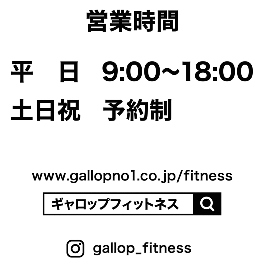 170826入稿データ