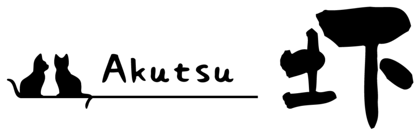 入稿データ