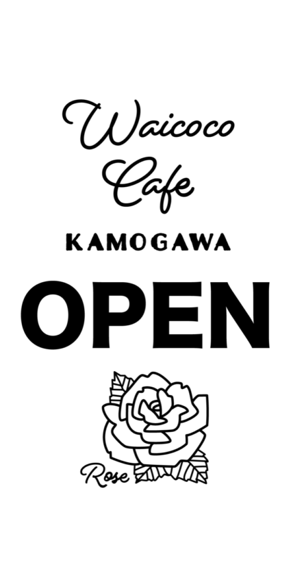 カッティングシートの入稿データ