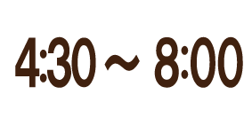 時間表のカッティングシート