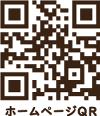 時間表のカッティングシート