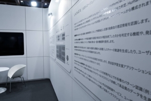 展示会用の装飾ステッカーをカッティングシートで！