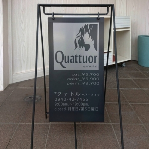 地元で愛される美容室の置き看板をカッティングシートで作成