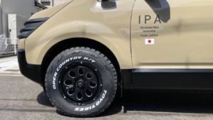 視認性が高くかっこよい！IPAの車用文字のカッティングシート